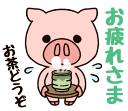 HANAboo's geeky conversation sticker #2420316