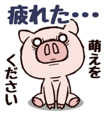 HANAboo's geeky conversation sticker #2420317