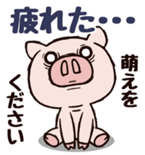 HANAboo's geeky conversation sticker #2420317