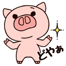 HANAboo's geeky conversation sticker #2420322