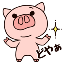 HANAboo's geeky conversation sticker #2420322