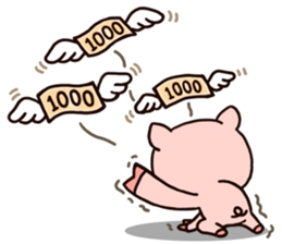 HANAboo's geeky conversation sticker #2420323