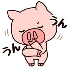 HANAboo's geeky conversation sticker #2420330