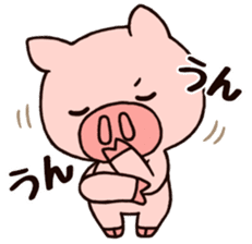 HANAboo's geeky conversation sticker #2420330