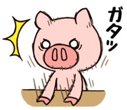 HANAboo's geeky conversation sticker #2420331