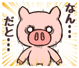 HANAboo's geeky conversation sticker #2420332