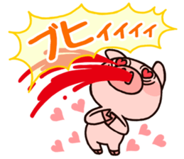 HANAboo's geeky conversation sticker #2420334