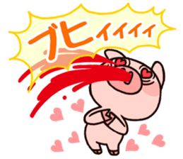 HANAboo's geeky conversation sticker #2420334