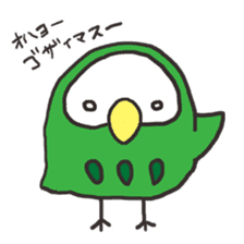 green owl sticker #2420496