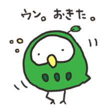 green owl sticker #2420497
