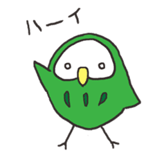 green owl sticker #2420498