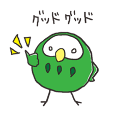green owl sticker #2420500