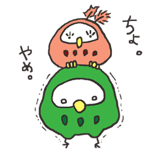 green owl sticker #2420502
