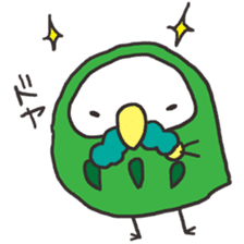 green owl sticker #2420508