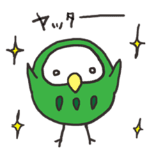 green owl sticker #2420509