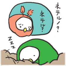 green owl sticker #2420511