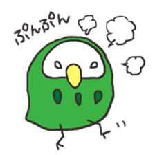 green owl sticker #2420516