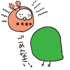 green owl sticker #2420519
