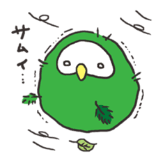 green owl sticker #2420522