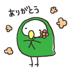 green owl sticker #2420527