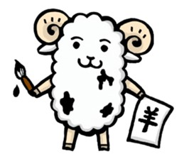 Light and Airy Sheep sticker #2420620