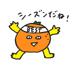 JAPANESE ORANGE Sticker (JAPANESE) sticker #2420660