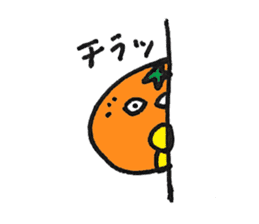 JAPANESE ORANGE Sticker (JAPANESE) sticker #2420661