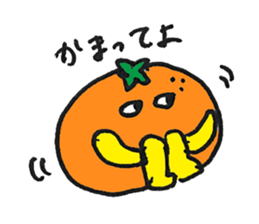 JAPANESE ORANGE Sticker (JAPANESE) sticker #2420666