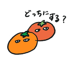 JAPANESE ORANGE Sticker (JAPANESE) sticker #2420667