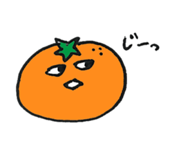 JAPANESE ORANGE Sticker (JAPANESE) sticker #2420668