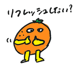 JAPANESE ORANGE Sticker (JAPANESE) sticker #2420673