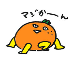 JAPANESE ORANGE Sticker (JAPANESE) sticker #2420677