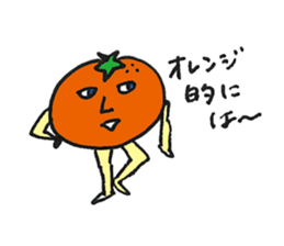 JAPANESE ORANGE Sticker (JAPANESE) sticker #2420679