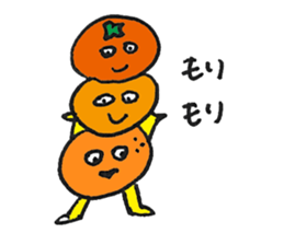 JAPANESE ORANGE Sticker (JAPANESE) sticker #2420682