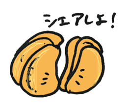 JAPANESE ORANGE Sticker (JAPANESE) sticker #2420685