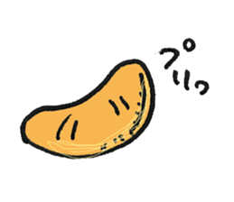 JAPANESE ORANGE Sticker (JAPANESE) sticker #2420686