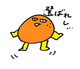 JAPANESE ORANGE Sticker (JAPANESE) sticker #2420688