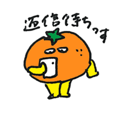 JAPANESE ORANGE Sticker (JAPANESE) sticker #2420689