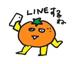 JAPANESE ORANGE Sticker (JAPANESE) sticker #2420690