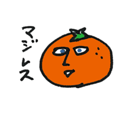 JAPANESE ORANGE Sticker (JAPANESE) sticker #2420691