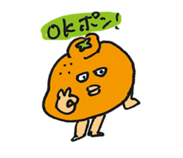 JAPANESE ORANGE Sticker (JAPANESE) sticker #2420692