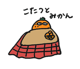 JAPANESE ORANGE Sticker (JAPANESE) sticker #2420694