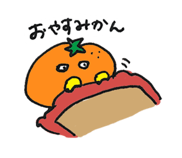 JAPANESE ORANGE Sticker (JAPANESE) sticker #2420695