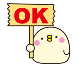 SUNHO Animals sticker #2420696