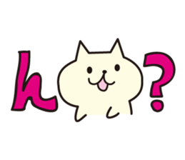 SUNHO Animals sticker #2420706