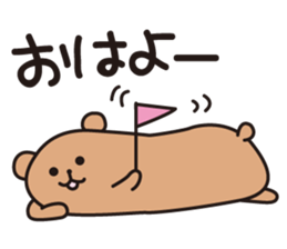 SUNHO Animals sticker #2420715