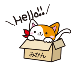 SUNHO Animals sticker #2420720