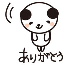 SUNHO Animals sticker #2420733