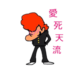 pretty yankee sticker #2420784