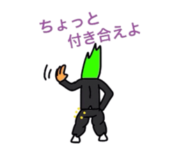 pretty yankee sticker #2420788